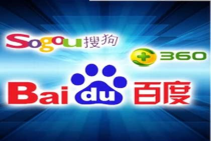 百度竞价包年推广案例：从零到一的突破